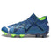 FUTURE ULTIMATE FG/AG FUSSBALLSCHUHE