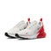 Nike Air Max 270 Men's Shoes