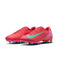 ZOOM VAPOR 16 ACADEMY FG/MG