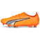ULTRA ULTIMATE Fussballschuhe